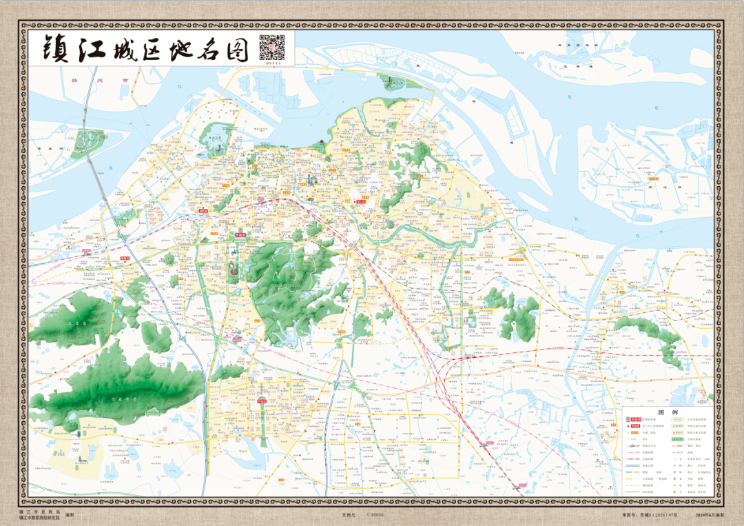 东至雩龙路,将为镇江的城市建设,交通运输,邮电通讯,旅游宣传,市民