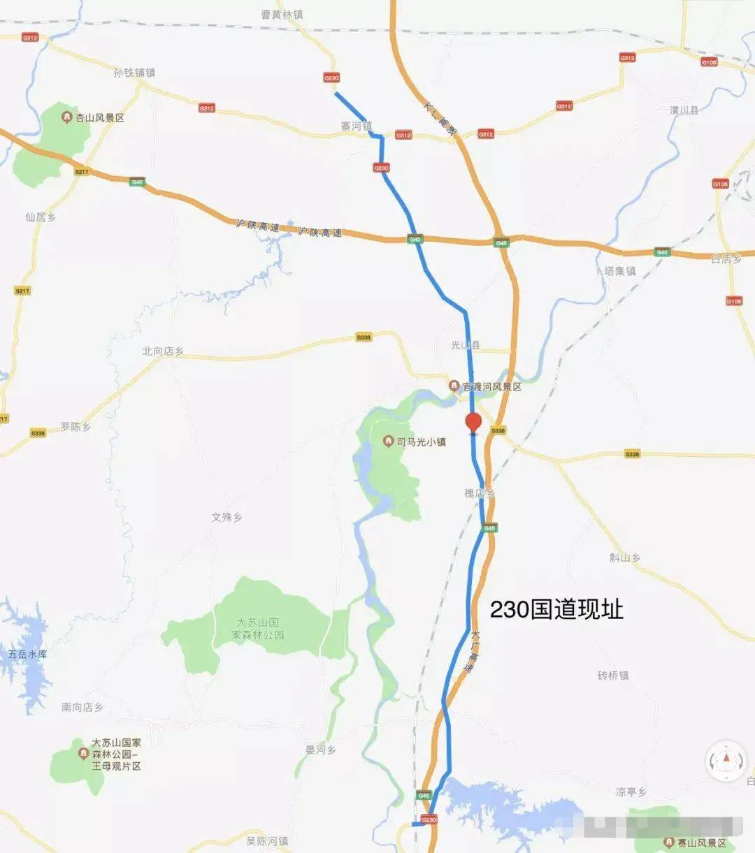 g230改线新进展涉及寨河县城泼河三段沿线公路新建