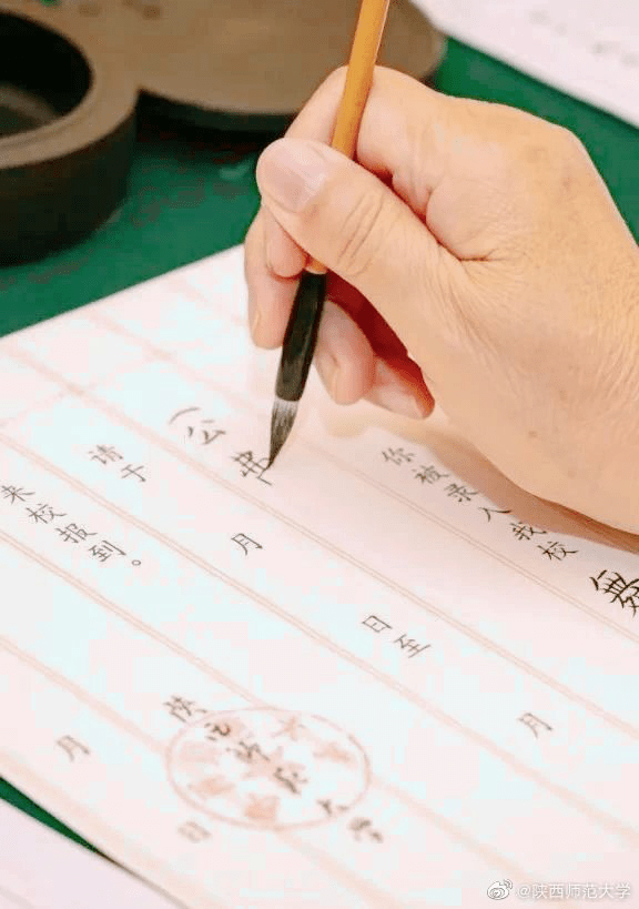 通知书|录取通知书里不只是高颜值 更有祝福和期许