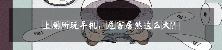手机|看完别人的暑假，手里的手机突然不好玩了…