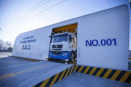 电池更换|总投资超20亿元 临港五年内最多新增5000台换电重卡