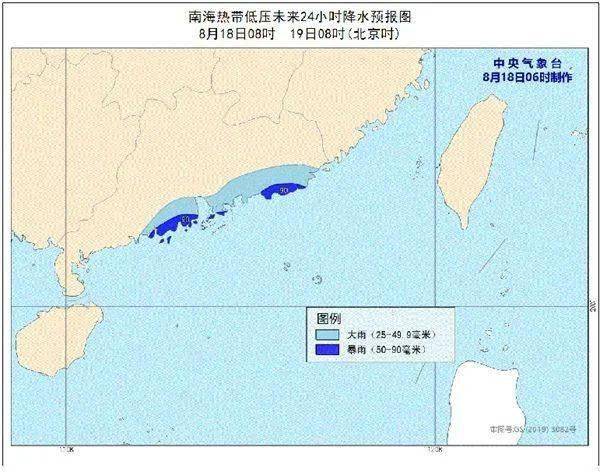 湛江有多少人口2020_湛江八大水果,最喜欢哪个 少吃一种都不算正宗湛江人(3)