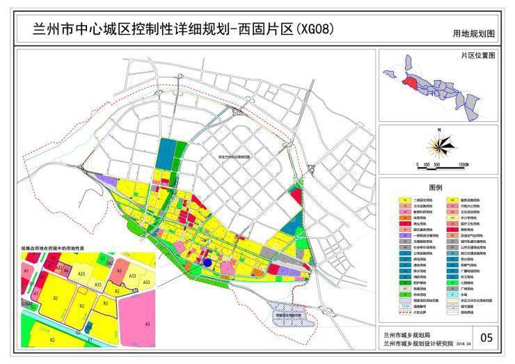 西固片区xg08-14局部地块位于规划b007#路(山丹街)以南,公园东路以北