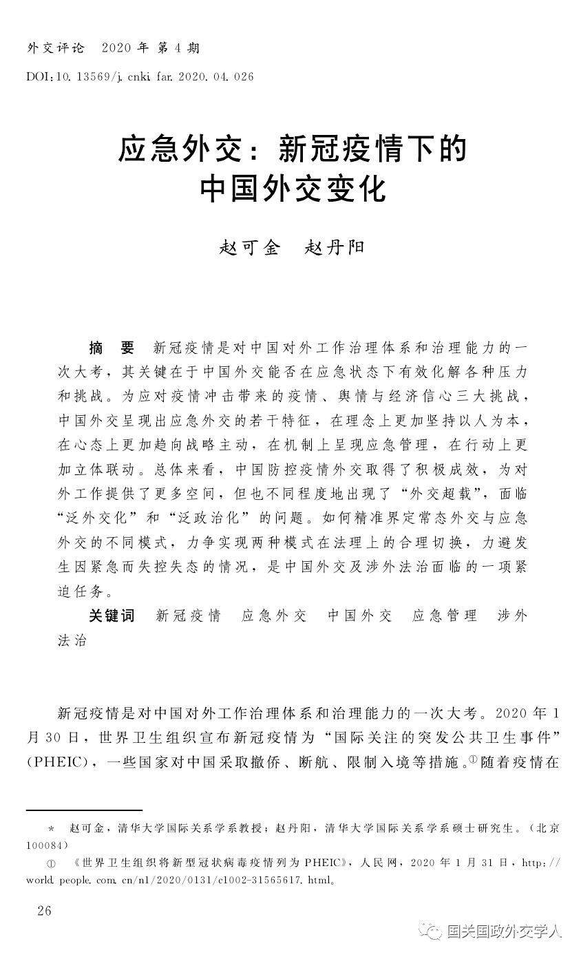 2f4f393e47de454fa77a26ae52a67139.png