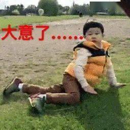 诈骗|问君套路有多高，恰似“好友砍价”一刀又一刀！