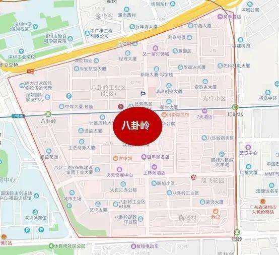 八卦岭人口_为商家送来最新市场信息 慧聪发行活动受热烈欢迎(2)