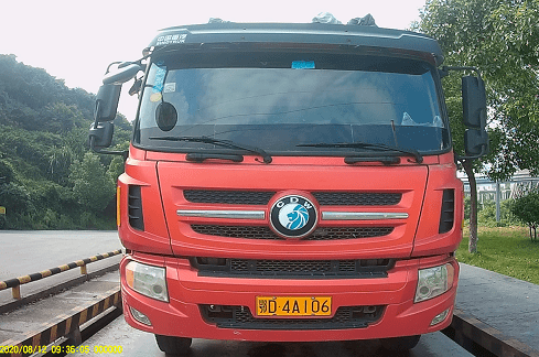 “太阳成集团tyc7111cc”
8月12(图1) “太阳成集团tyc7111cc”
8月12(图1)