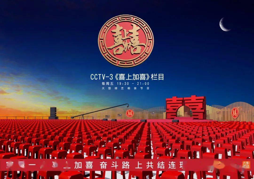 盘州发布 9f2a73d5acc7423d897704255d7d8c10.jpeg