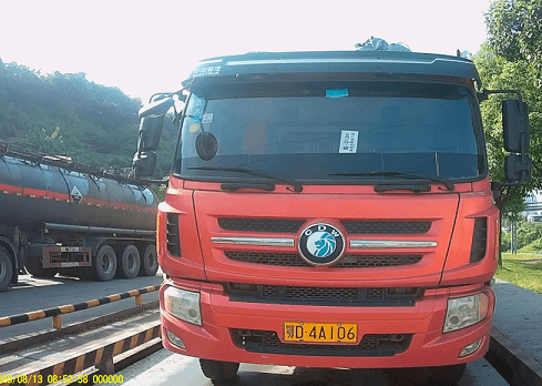 “太阳成集团tyc7111cc”
8月12(图9) “太阳成集团tyc7111cc”
8月12(图9)