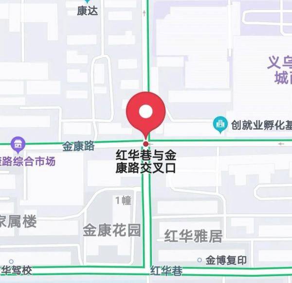 烟店各村人口(2)