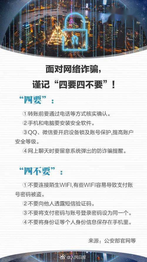 绑匪|广东一男子接到绑匪电话索要30万，还传来儿子的救命声！秒转2万后发现……