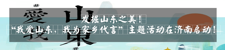 大陆|台当局拟“封杀”爱奇艺、腾讯