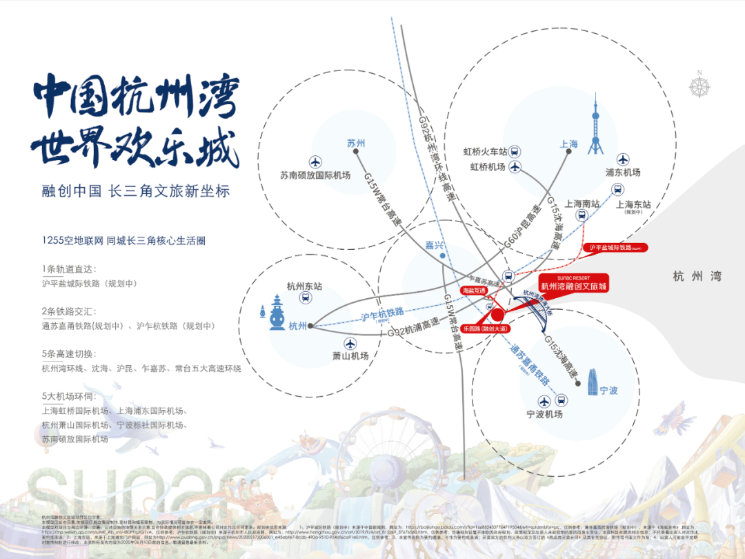 上海未来人口_1块钱买一套房 人口流出是房地产的死结(3)