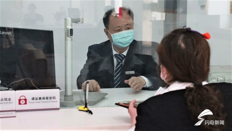 企业|德州出台金融政策支持产业链发展，三年内力争上市公司达到20家