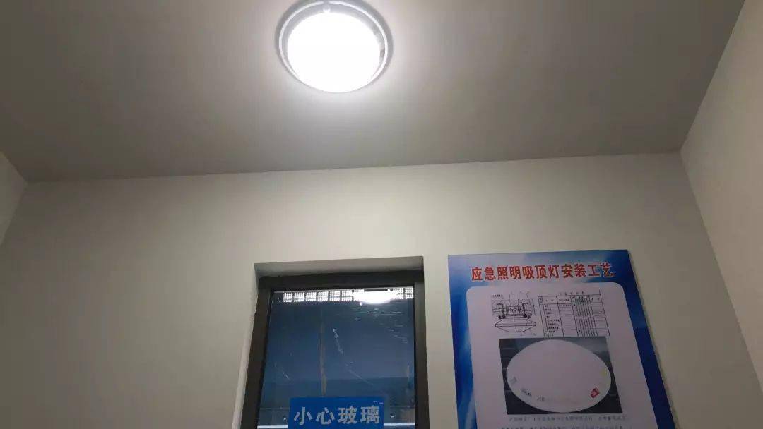 国家级质量安全示范工地是什么样?