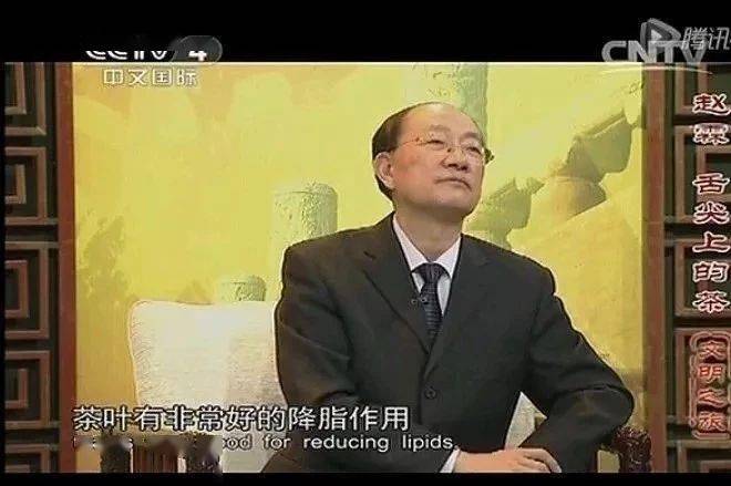 乾隆|抗病毒,CCTV这么说!茶叶又火了
