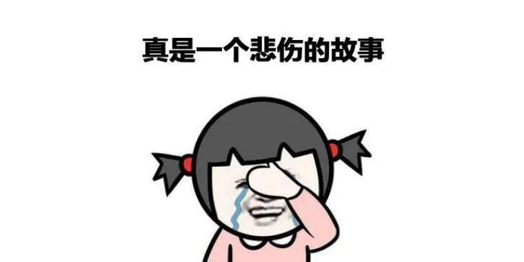 搞笑丨2020下半年搞笑动图曝光,半夜三更笑出一声猪叫