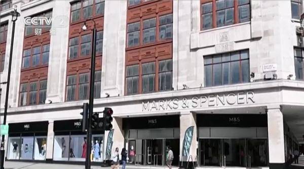 未来|又一巨头扛不住了！未来三个月拟裁7000人