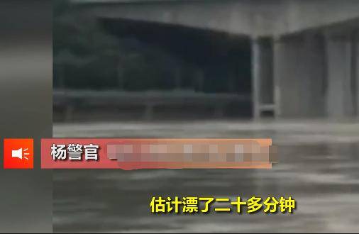 大桥|一男子酒后赌气跳洪水中游泳，抱木头漂流10公里，大桥下被救