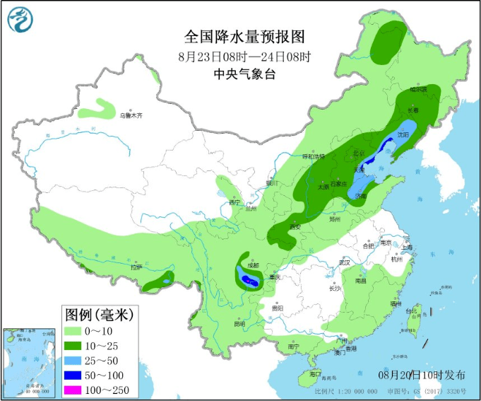 未来一天天气赤峰 17b17b4f2ea94d1da910db30c0190e9a.png