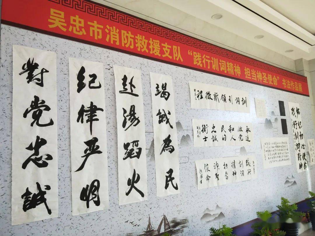 主圣什么成语_成语故事图片(3)
