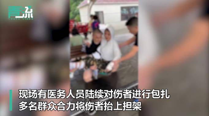 辽宁一景区玻璃滑道发生事故致游客受伤 当地展开救援 事故原因正在调查中