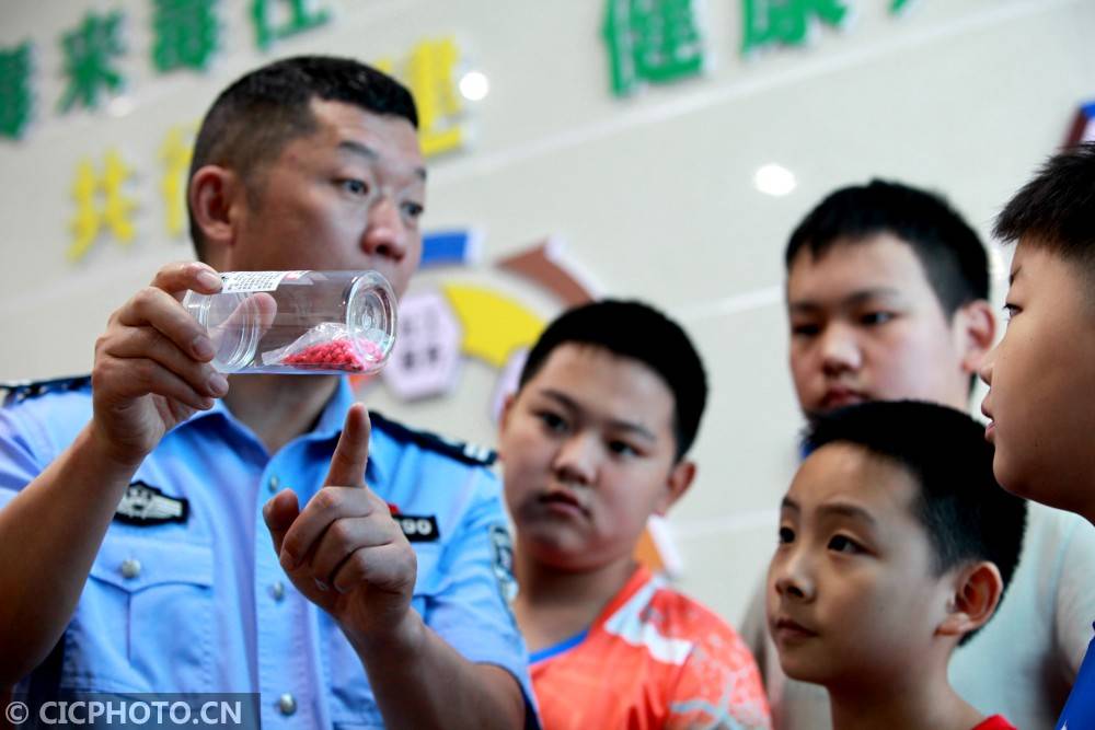 禁毒|湖北秭归：学生暑假学习禁毒知识