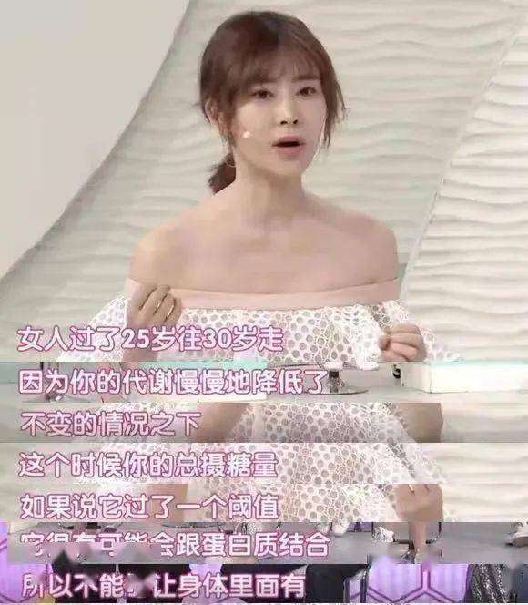 肌肤|40岁的年龄，18岁的脸，深扒“金喜善们”的冻龄术，竟然都是它！