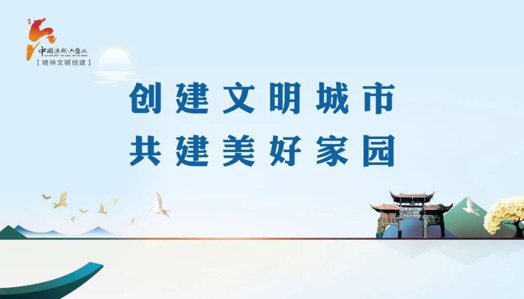 什么是精神文明生活 45bd53c32e9a4ef1b981f9b37f9c1e39.jpeg