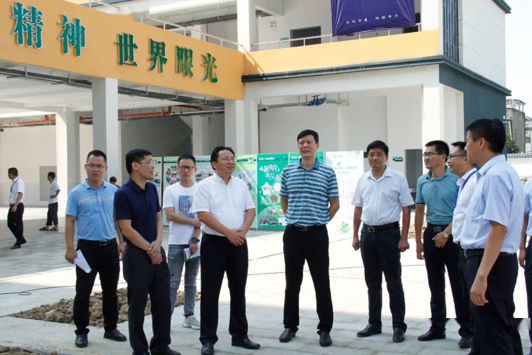 余珂带领相关部门负责人调研学校开学准备工作_手机搜狐网