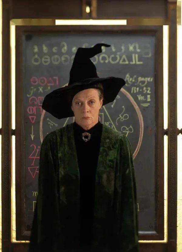 米勒娃·麦格  minerva mcgonagall