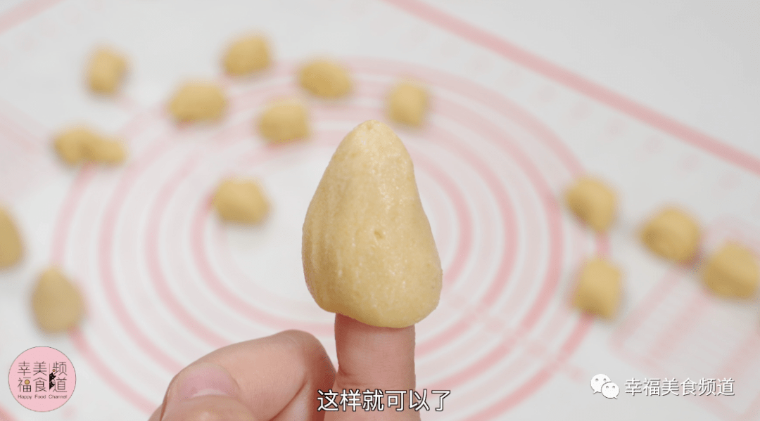 窝头|没想到做法那么简单!又学会一道慈禧老佛爷专属甜点