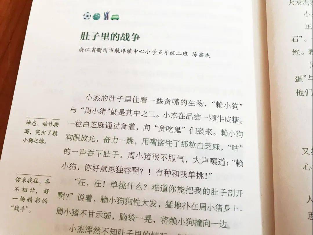 9b4e7ebc466543ccae06c97f8cb6f784.jpeg