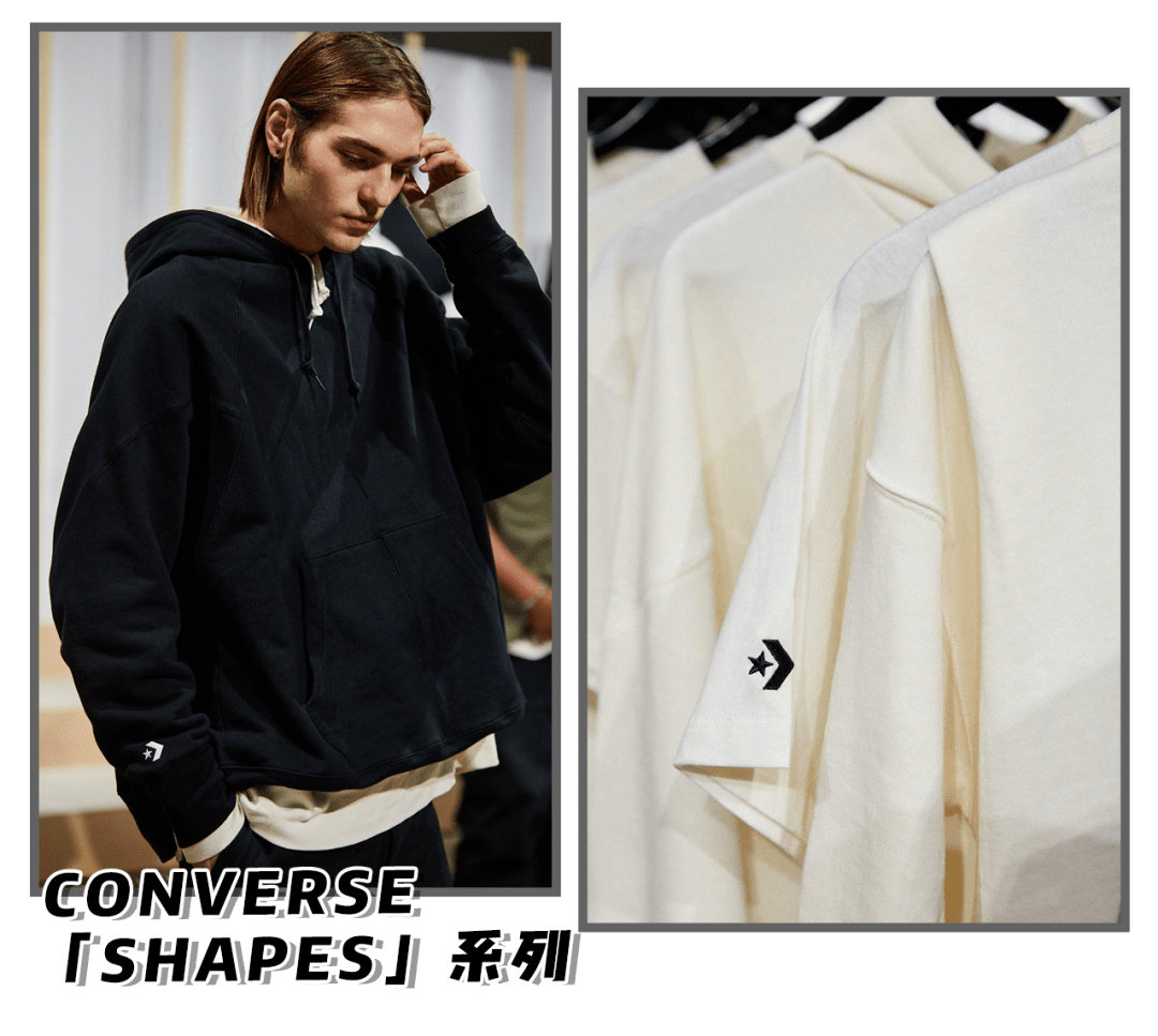 风格|对不起,你的穿搭已经比不上00后了!