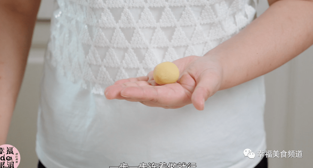 窝头|没想到做法那么简单!又学会一道慈禧老佛爷专属甜点