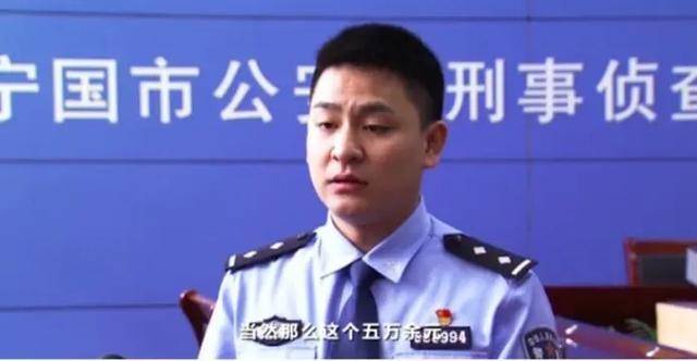 每粒|880元的微商减肥产品含禁药 每粒成本只有七八毛钱