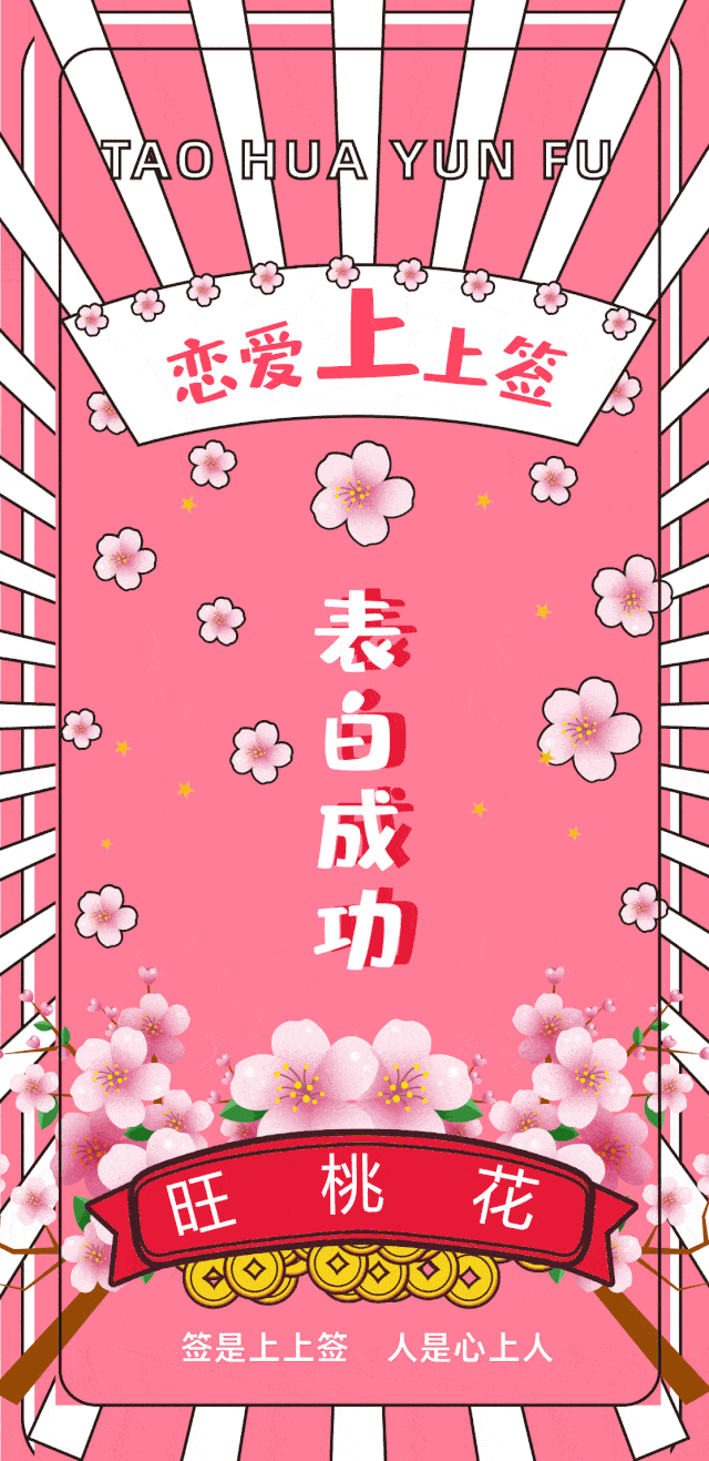 640_1317 竖版 竖屏