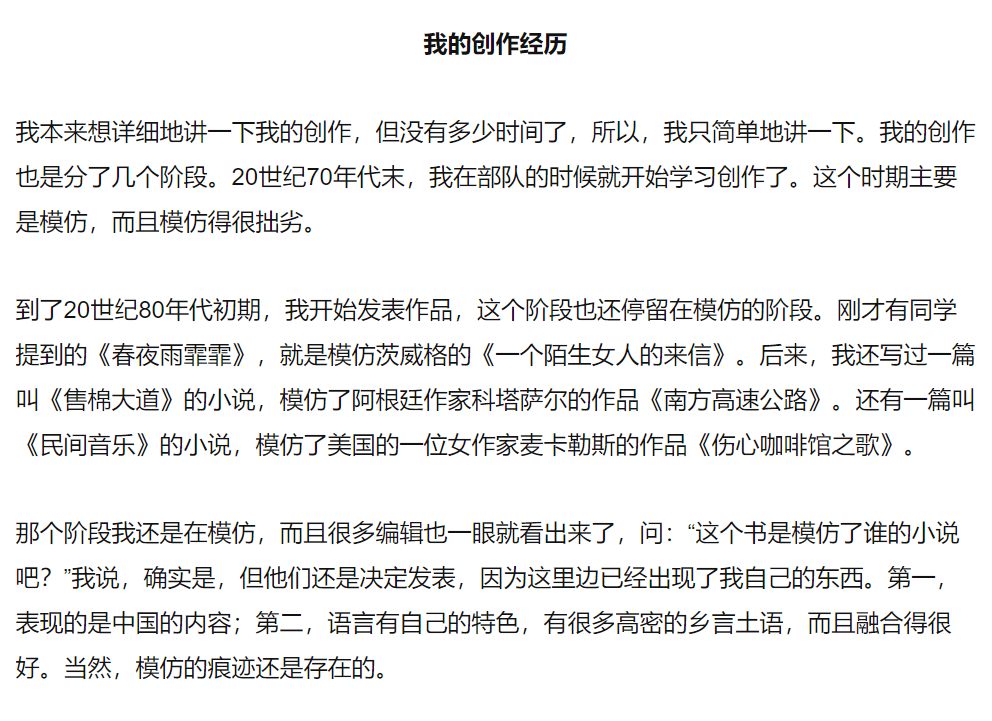 bc2555d32bae45849d540f113916620b.png