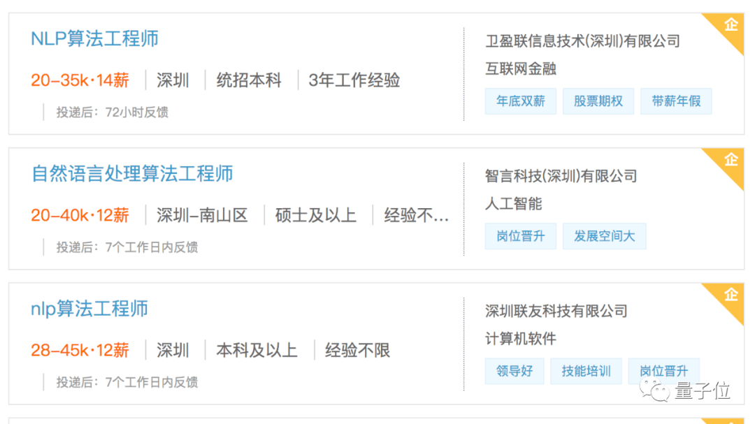 曹同学|如何优雅地伪造清华AI专业录取通知书（狗头）
