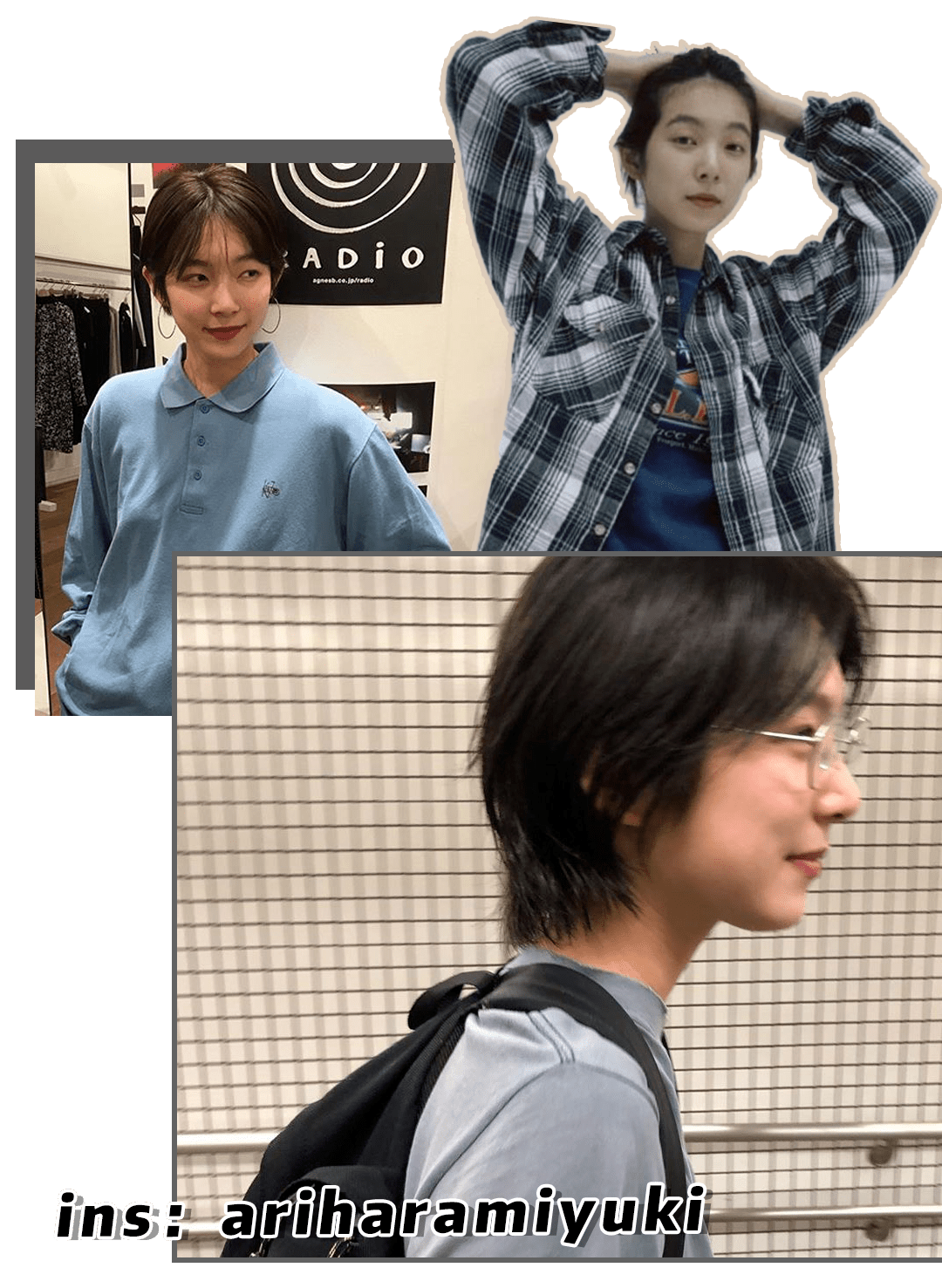 风格|对不起,你的穿搭已经比不上00后了!