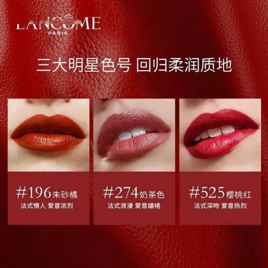 粉红泡泡|让你心动到冒粉红泡泡的七夕“妆”备 我全都有!