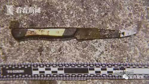 新婚|上外高材生新婚3个月葬身火海 凶手竟是“海归”丈夫 看守所里他说出这番话...