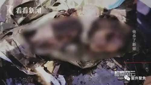 新婚|上外高材生新婚3个月葬身火海 凶手竟是“海归”丈夫 看守所里他说出这番话...