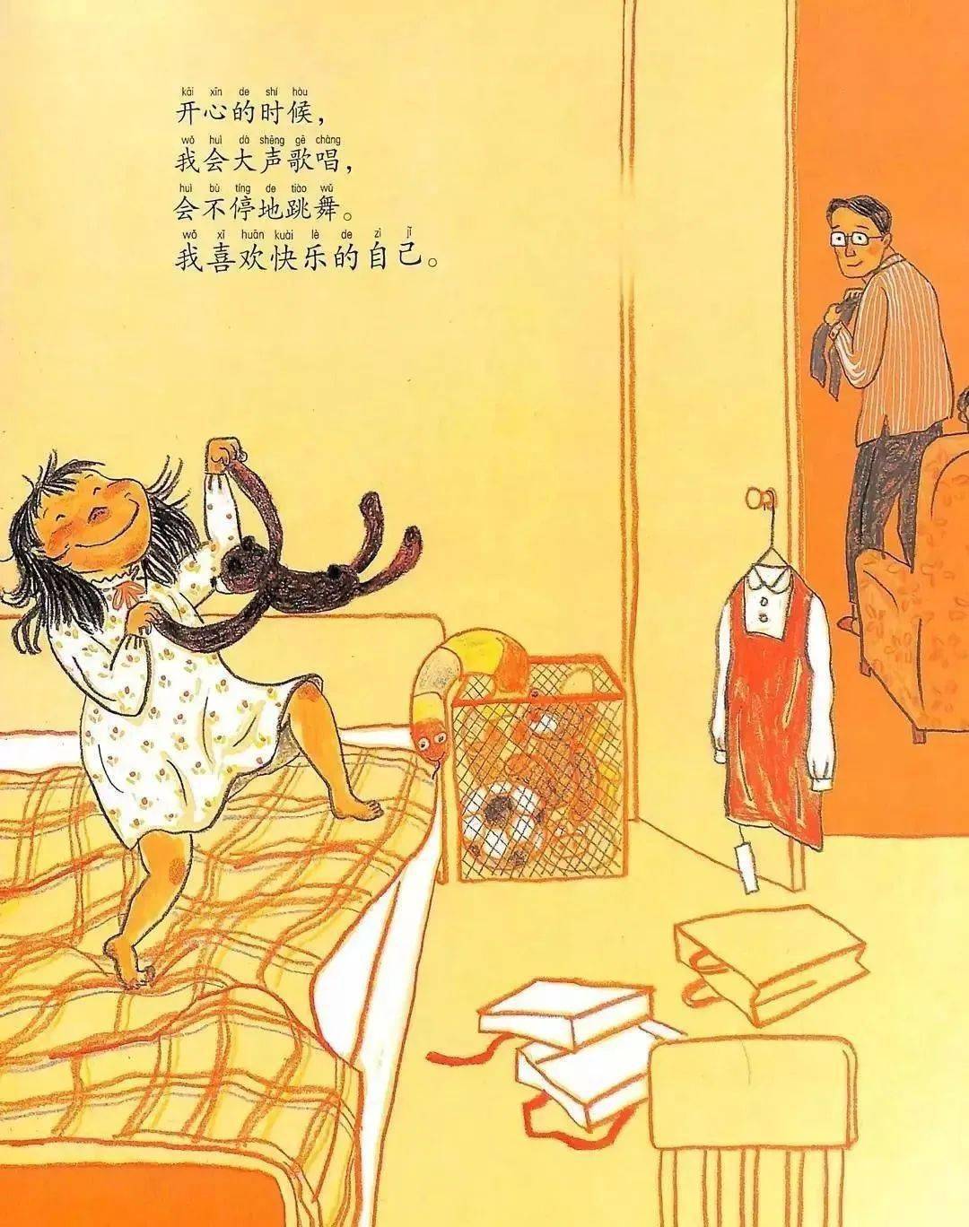 石人口念_人口普查(3)