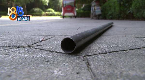 小区|刚刚甜瓜砸到人，又掉下一根一米多的管子，这个小区高空抛物竟成常态？