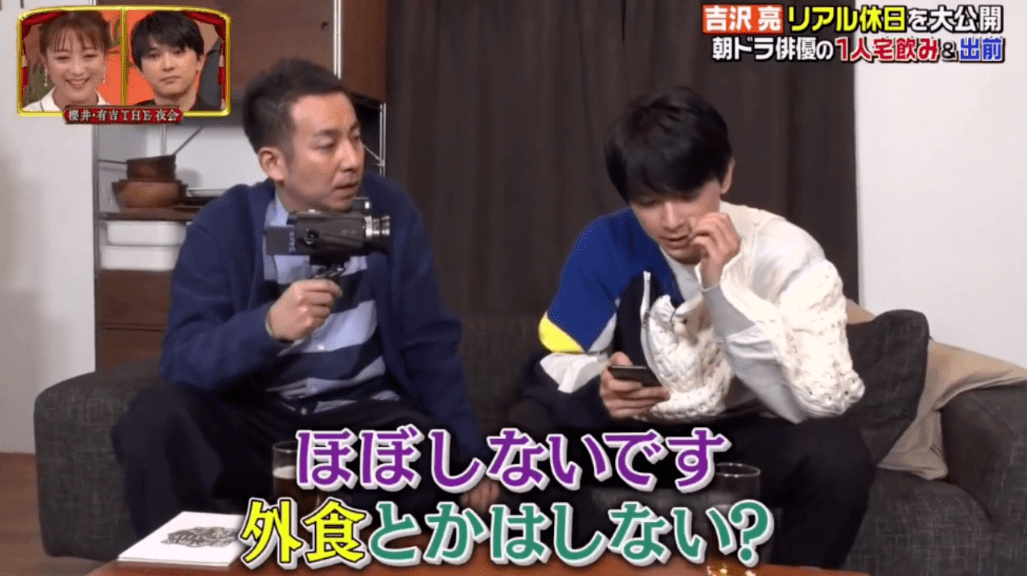 死角|日本颜值最高男明星“黑历史”曝光，无死角美貌的背后，他居然是这样的人！？