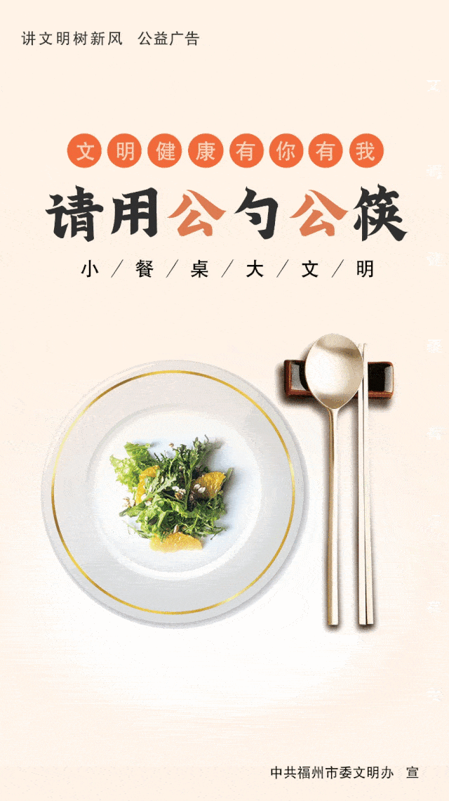 的冲击粮食安全的重要性更加凸显杜绝