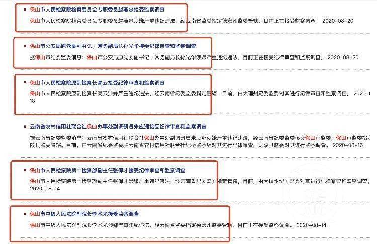 2449303c24a84e49960d5dc3c133a8d7.jpeg