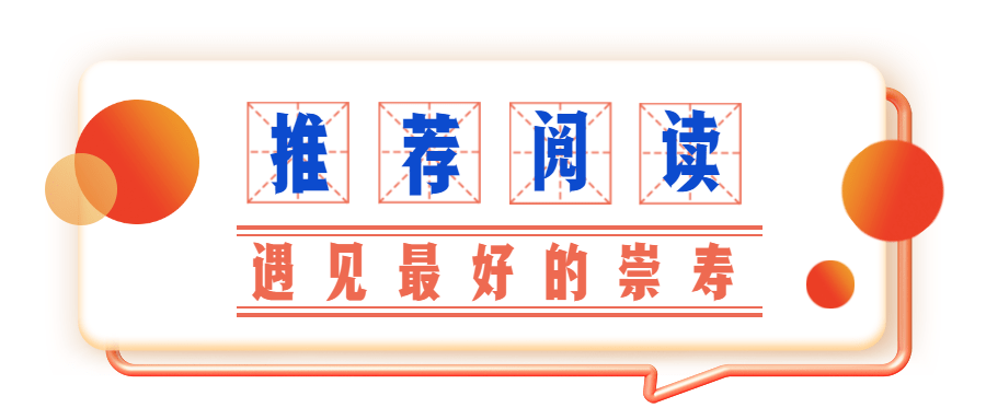 第七次人口普查完成什么报表_第七次人口普查(2)