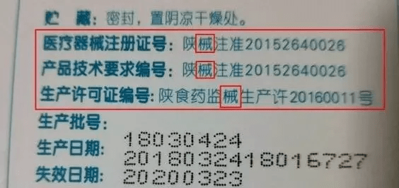 421b426804cb438b94f194356920199f.png